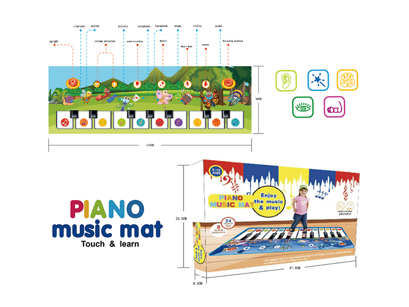 Piano Music Mat