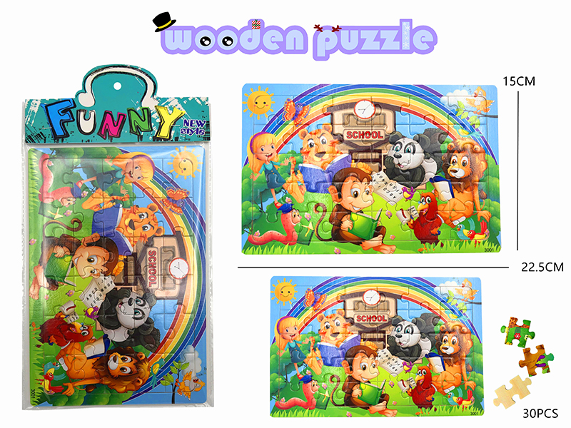 Wooden Animal Puzzle 30pcs