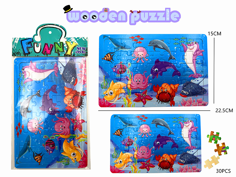 Wooden Sea World Puzzle 30pcs