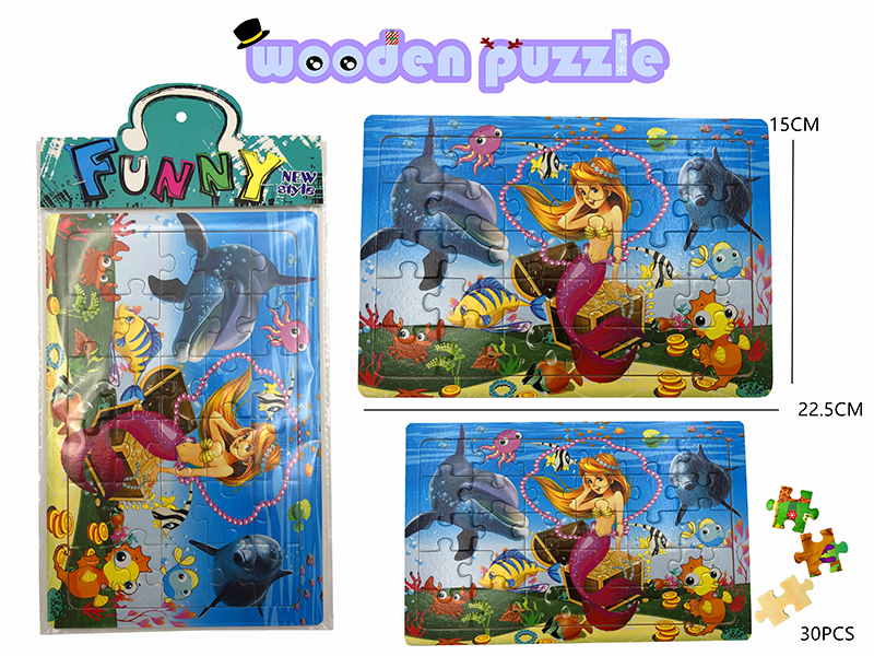 Wooden Sea World Puzzle 30pcs