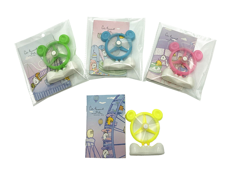 Cartoon Book + Small Fan(2PCS)