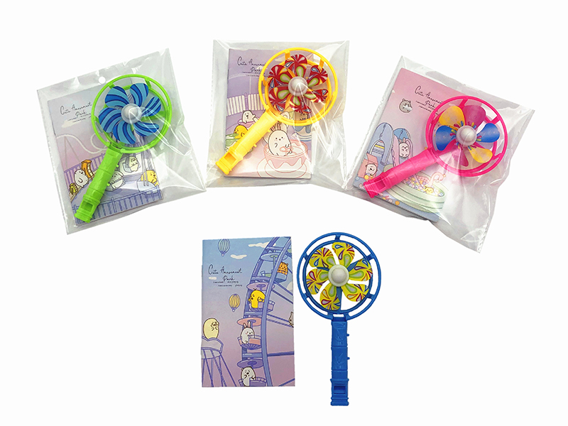 Cartoon Book + Small Windmill(2PCS)