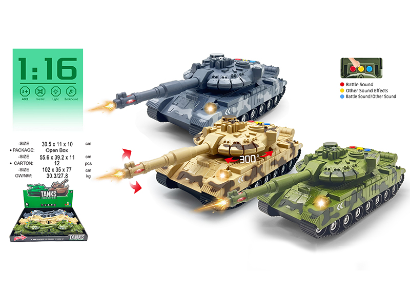 1:16 Friction Military Tank With Sound And Lights 6pcs