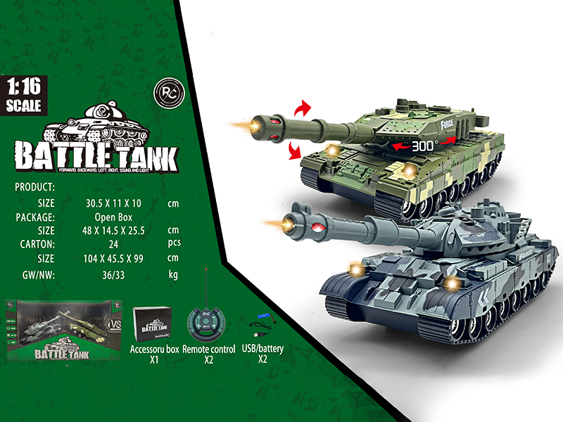 1:16 Remote Control Battle Tank With Lights And Sound(Included Batteries)