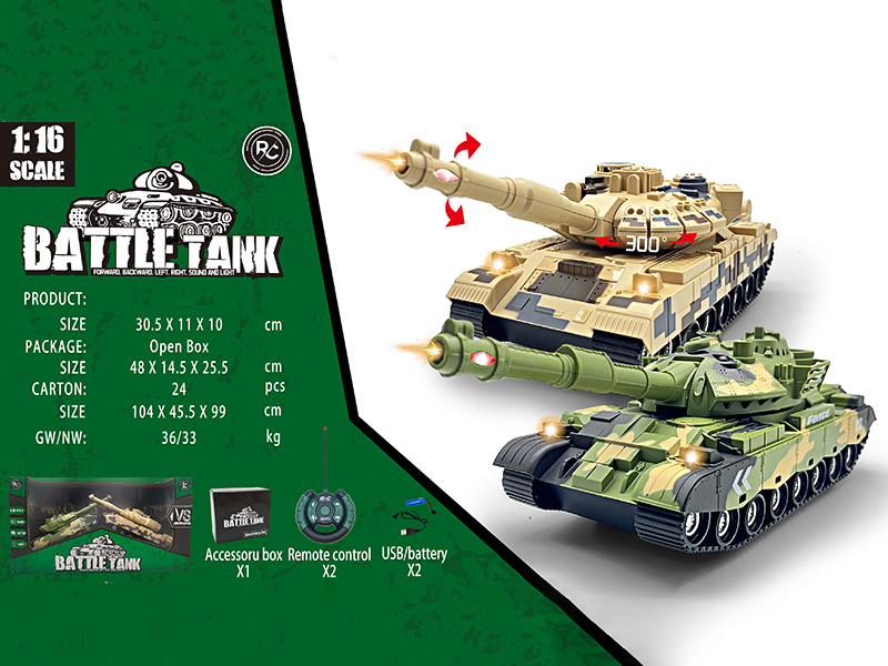 1:16 Remote Control Battle Tank With Lights And Sound(Included Batteries)