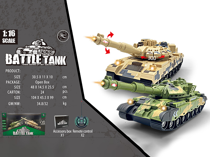 1:16 Remote Control Battle Tank With Lights And Sound(Not Included Batteries)