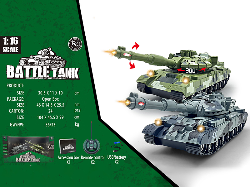 1:16 Remote Control Battle Tank With Lights And Sound(Included Batteries)