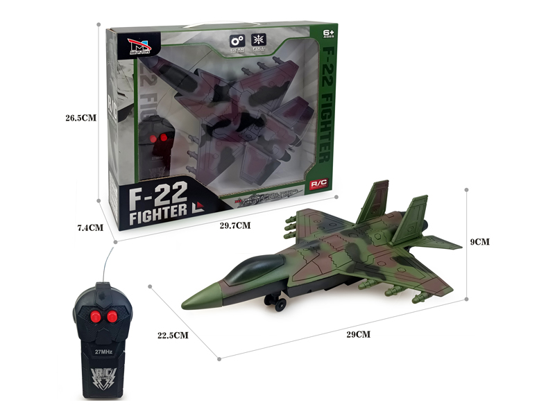 2CH R/C Fighter Jet