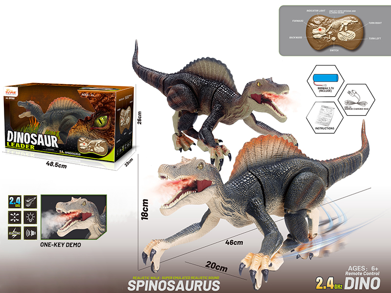 2.4G 8CH Remote Control Walking Simulated Spinosaurus(Spray, Light, Sound)