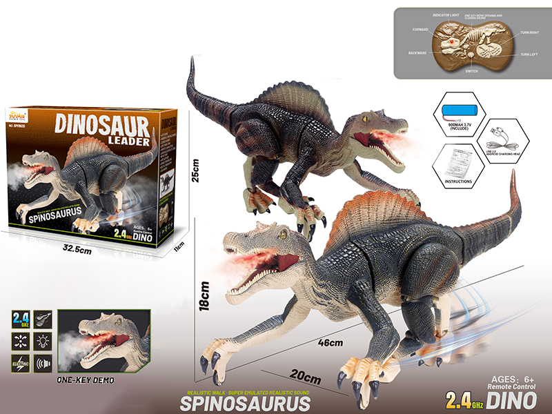 2.4G 8CH Remote Control Walking Simulated Spinosaurus(Spray, Light, Sound)