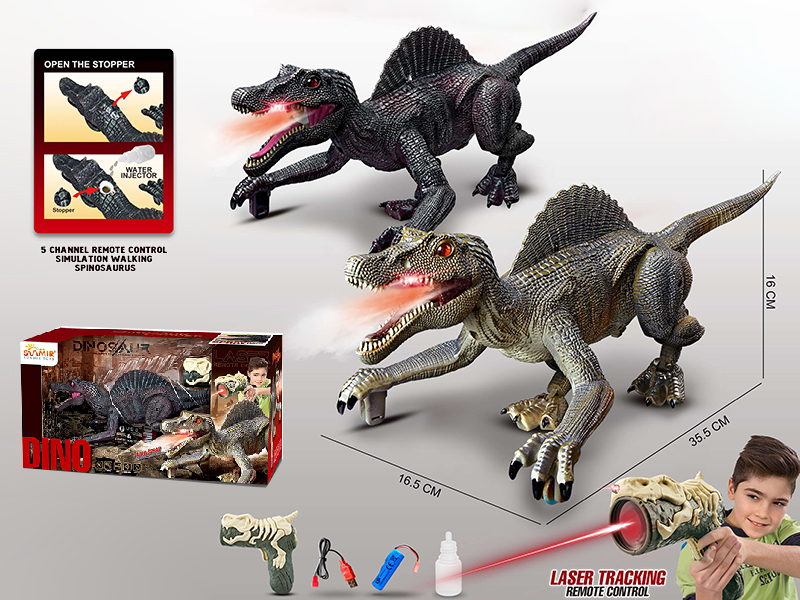 2 In 1 5-Channel IR Remote Control Simulation Walking Spinosaurus(Spray, Light, Music)Included Battery