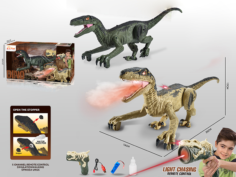 2 In 1 5-Channel IR Remote Control Small Size Velociraptor(Spray, Light, Music)Included Battery