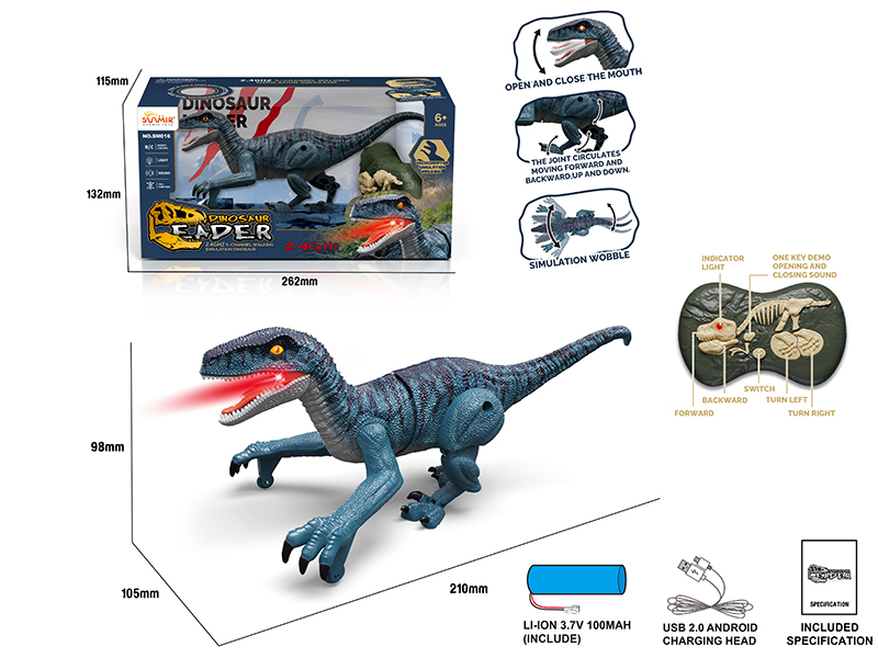 2.4G 5-Channel Remote Control Walking Simulated Velociraptor With Lights And Sound