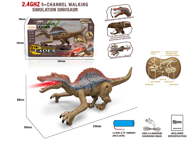 2.4G 5-Channel Remote Control Walking Simulated Spinosaurus With Lights And Sound