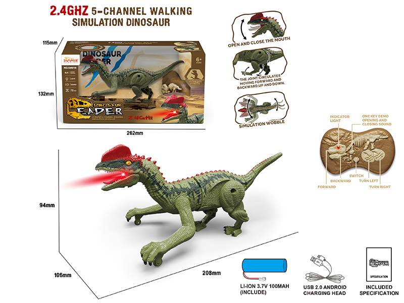 2.4G 5-Channel Remote Control Walking Simulated Corythosaurus With Lights And Sound