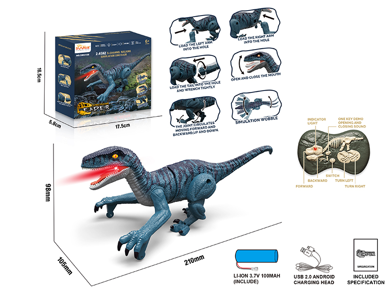 2.4G 5-Channel Remote Control Walking Simulated Velociraptor With Lights And Sound