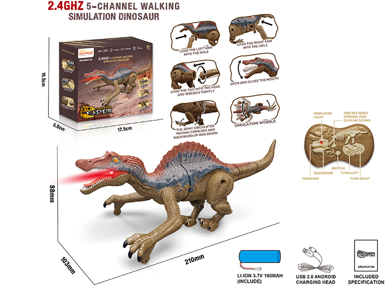 2.4G 5-Channel Remote Control Walking Simulated Spinosaurus With Lights And Sound