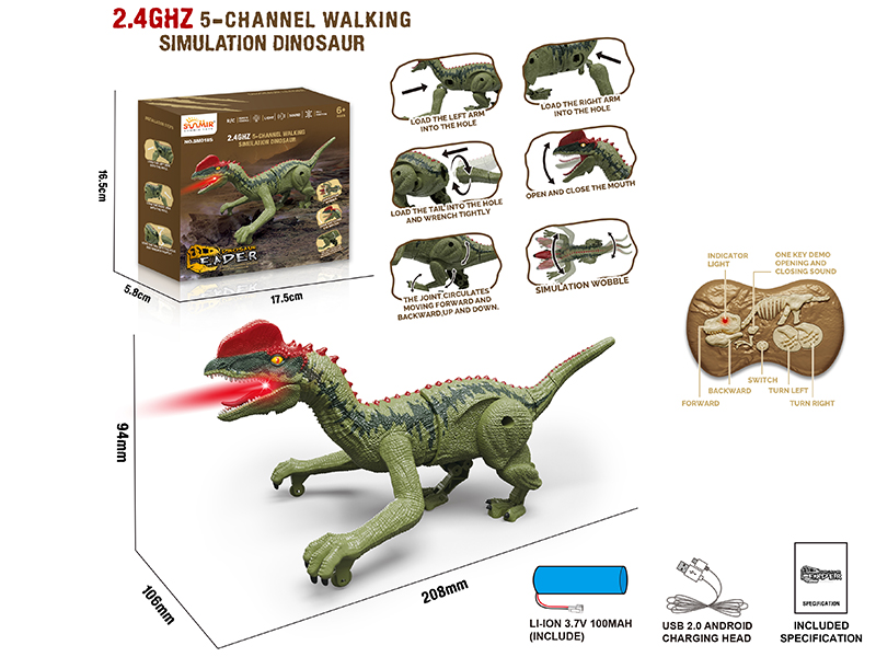 2.4G 5-Channel Remote Control Walking Simulated Corythosaurus With Lights And Sound