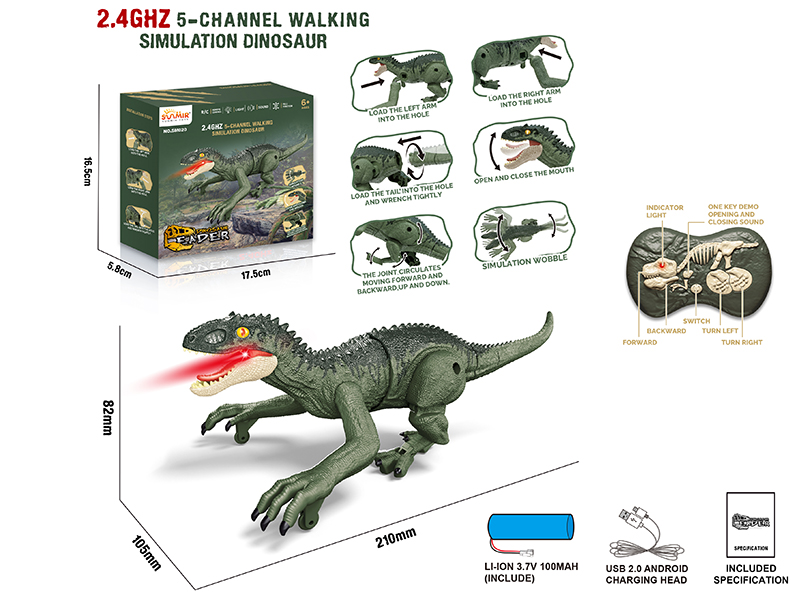 2.4G 5-Channel Remote Control Walking Simulated Tyrannosaurus With Lights And Sound