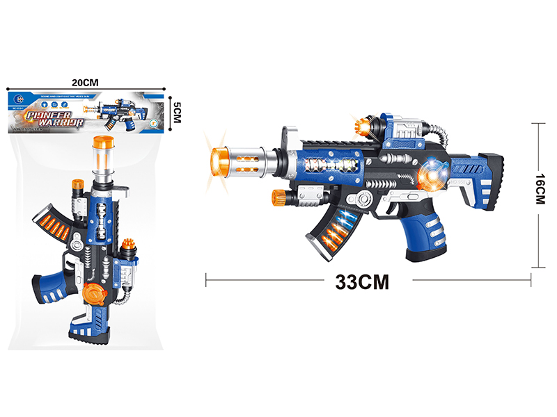 Gun With Sound(Without IR)