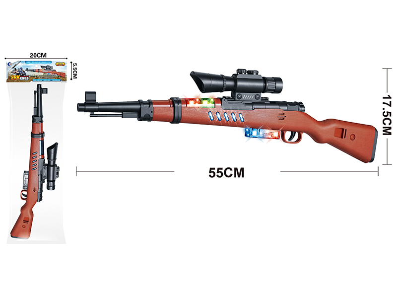 Gun With Sound(Without IR)