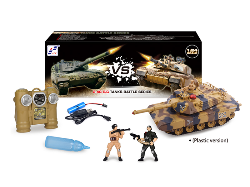 1:24 2.4G R/C Smoke Fighting Tank