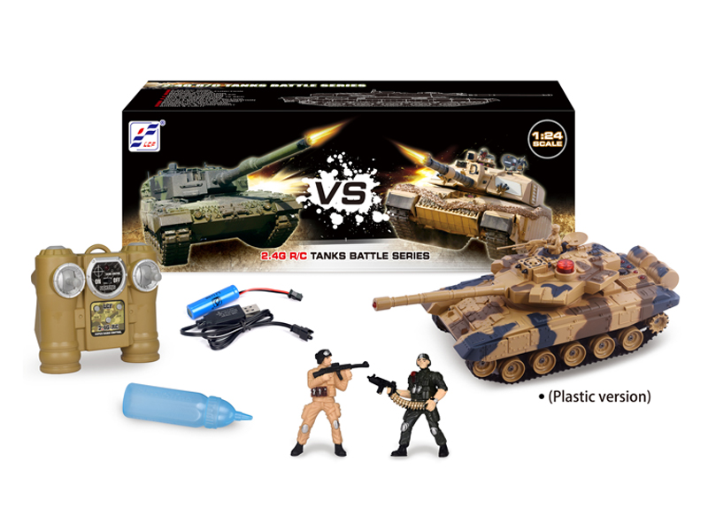 1:24 2.4G R/C Smoke Fighting Tank