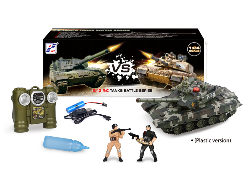 1:24 2.4G R/C Smoke Fighting Tank