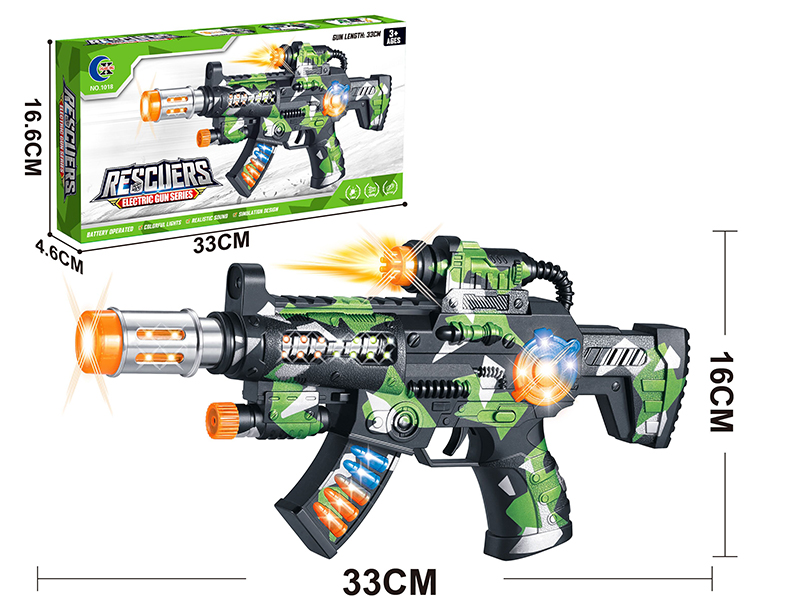 Electric Gun Toy With Sound(Without Infrared)