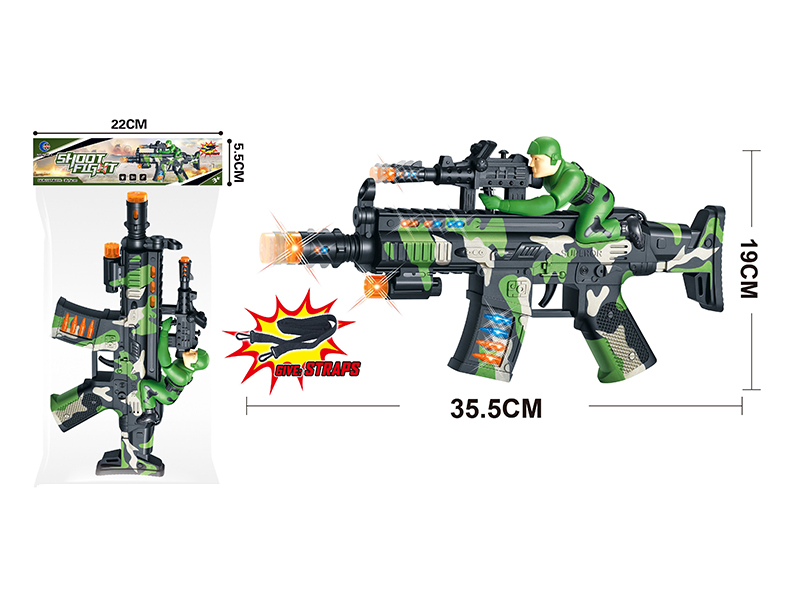 Electric Gun Toy With Sound(Without Infrared)