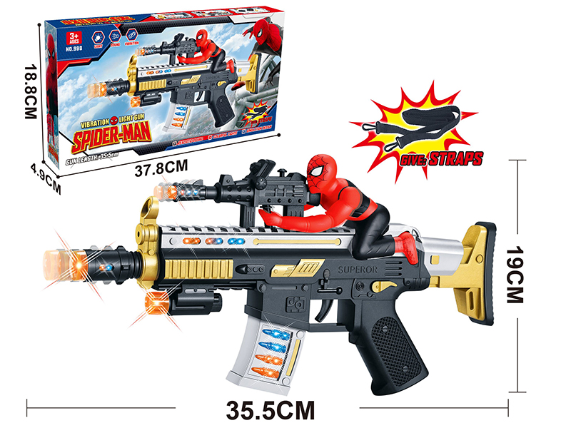 Spider-Man Electric Gun Toy With Sound(Without Infrared)