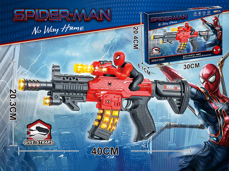 Spider-Man Vibration Gun With Sound, Infrared