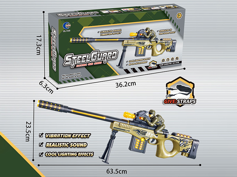 Vibration Gun With Sound, Infrared