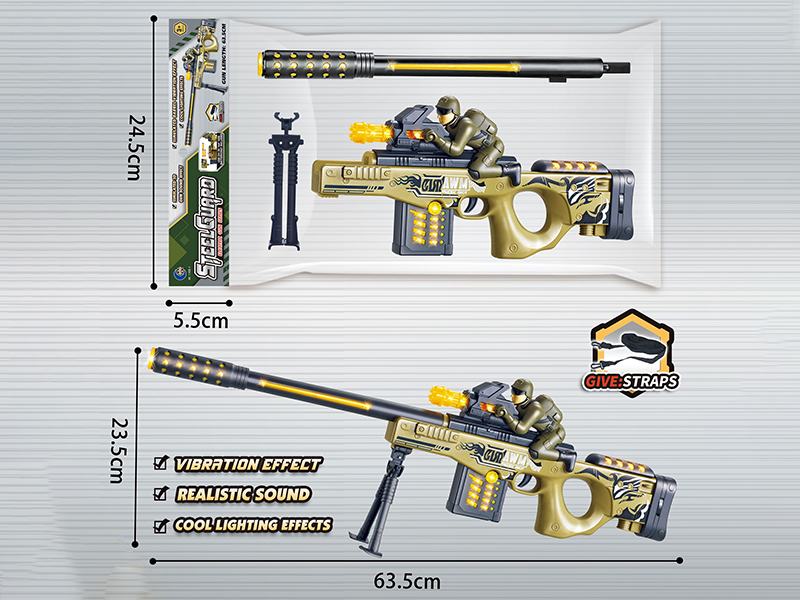 Vibration Gun With Sound, Infrared