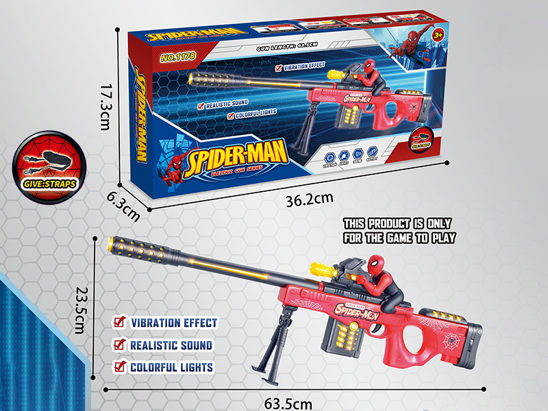 Spider-Man Vibration Gun With Sound(Without Infrared)