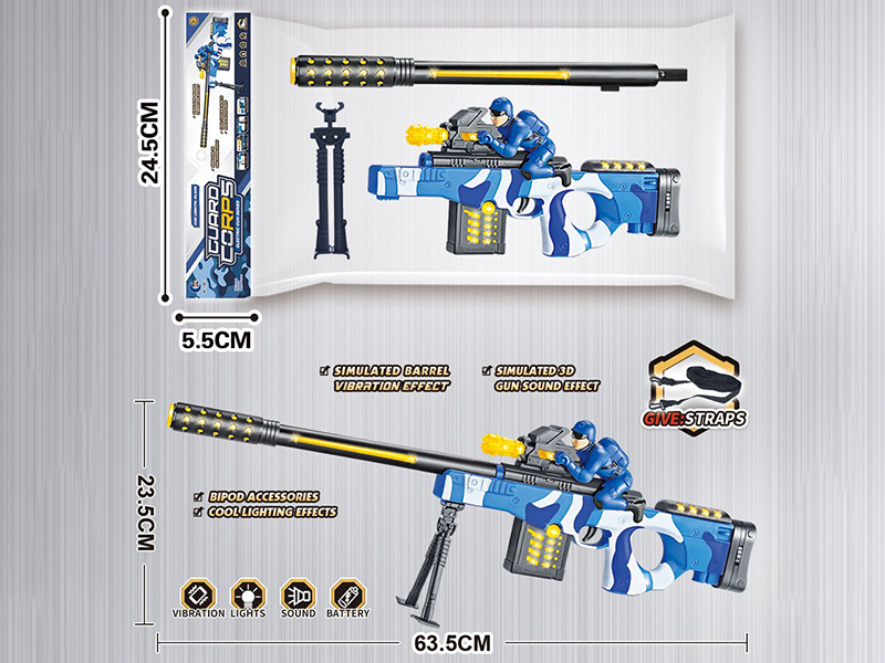 Vibration Gun With Sound, Infrared