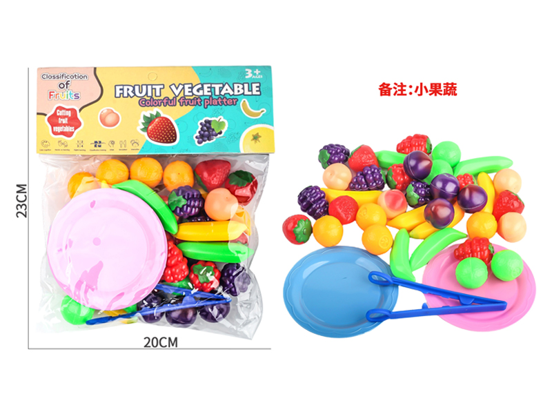 Fruits And Vegetables Toy Set 39PCS