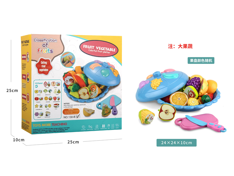 Fruit Tray Toy Set 12PCS