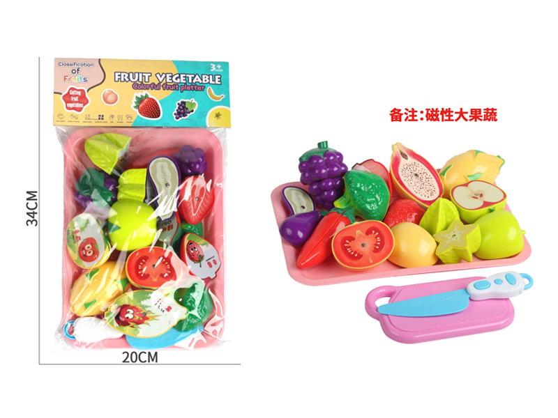 Cutting Fruits And Vegetables Toy Set 12PCS