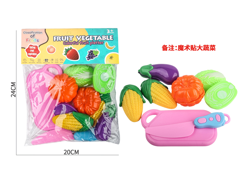 Cutting Fruits And Vegetables Toy Set 6PCS