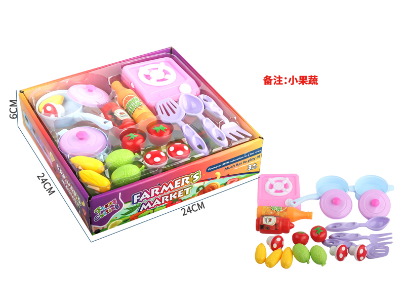 Fruits And Vegetables Toy Set 18PCS