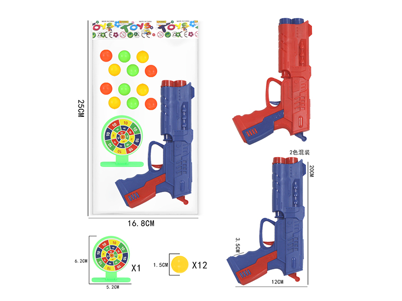 Ping-Pong Ball Gun