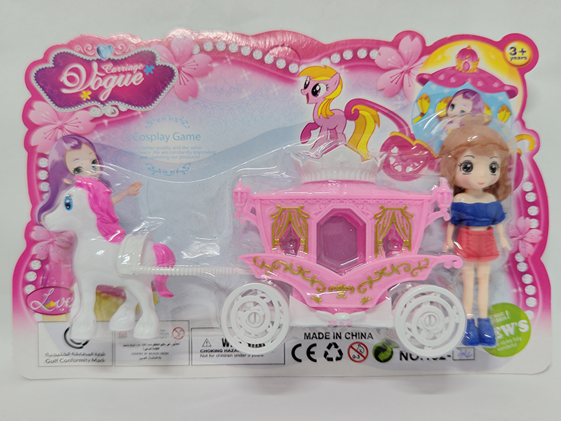 Princess Carriage Toy