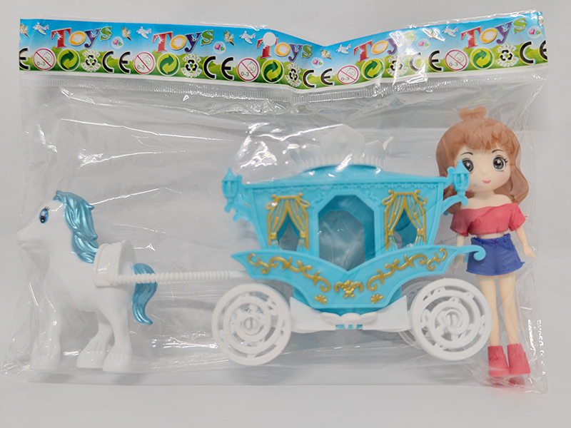 Princess Carriage Toy