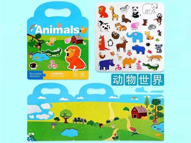 Animal World Bubble Patch