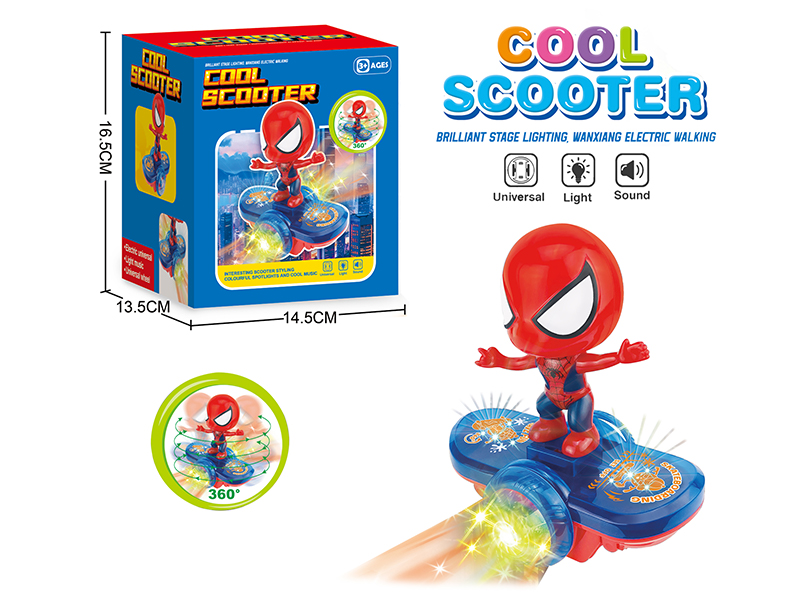 B/O Rotating Spider Man Scooter