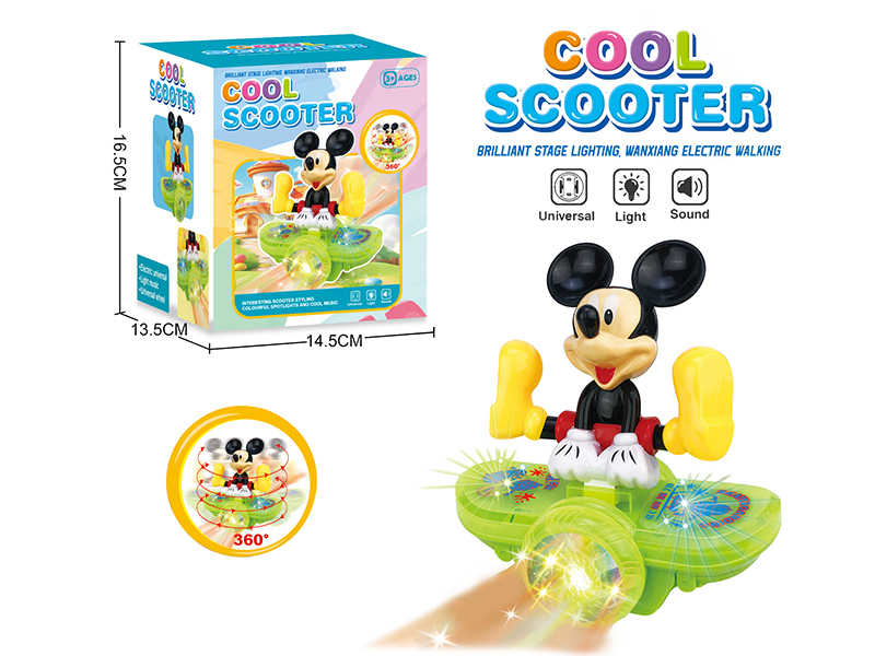 B/O Rotating Mickey Scooter