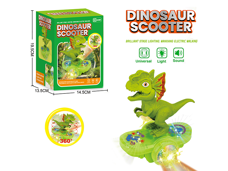 B/O Rotating Dinosaur Scooter