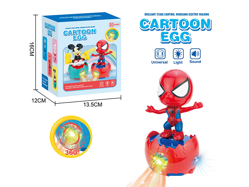 B/O Go And Bump Spider Man Egg