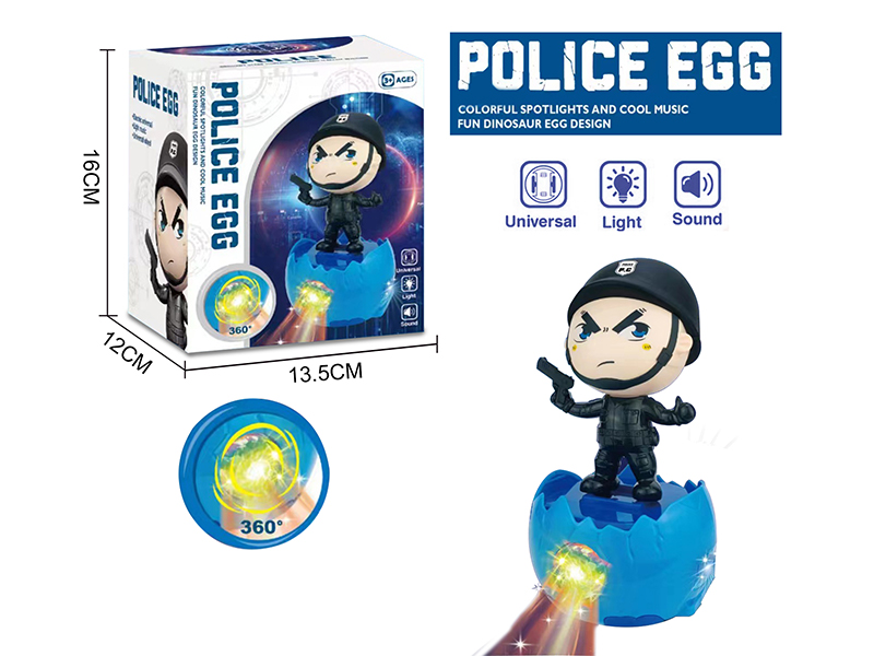 B/O Go And Bump Police Egg